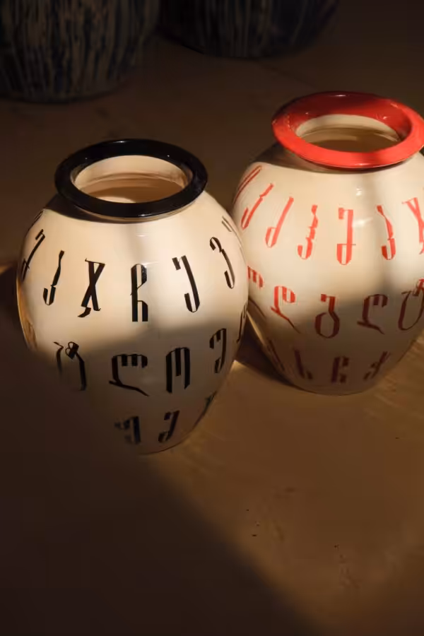 Ceramic Pot with Alphabet