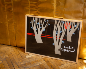 Poster ‘’Talk with spring’’