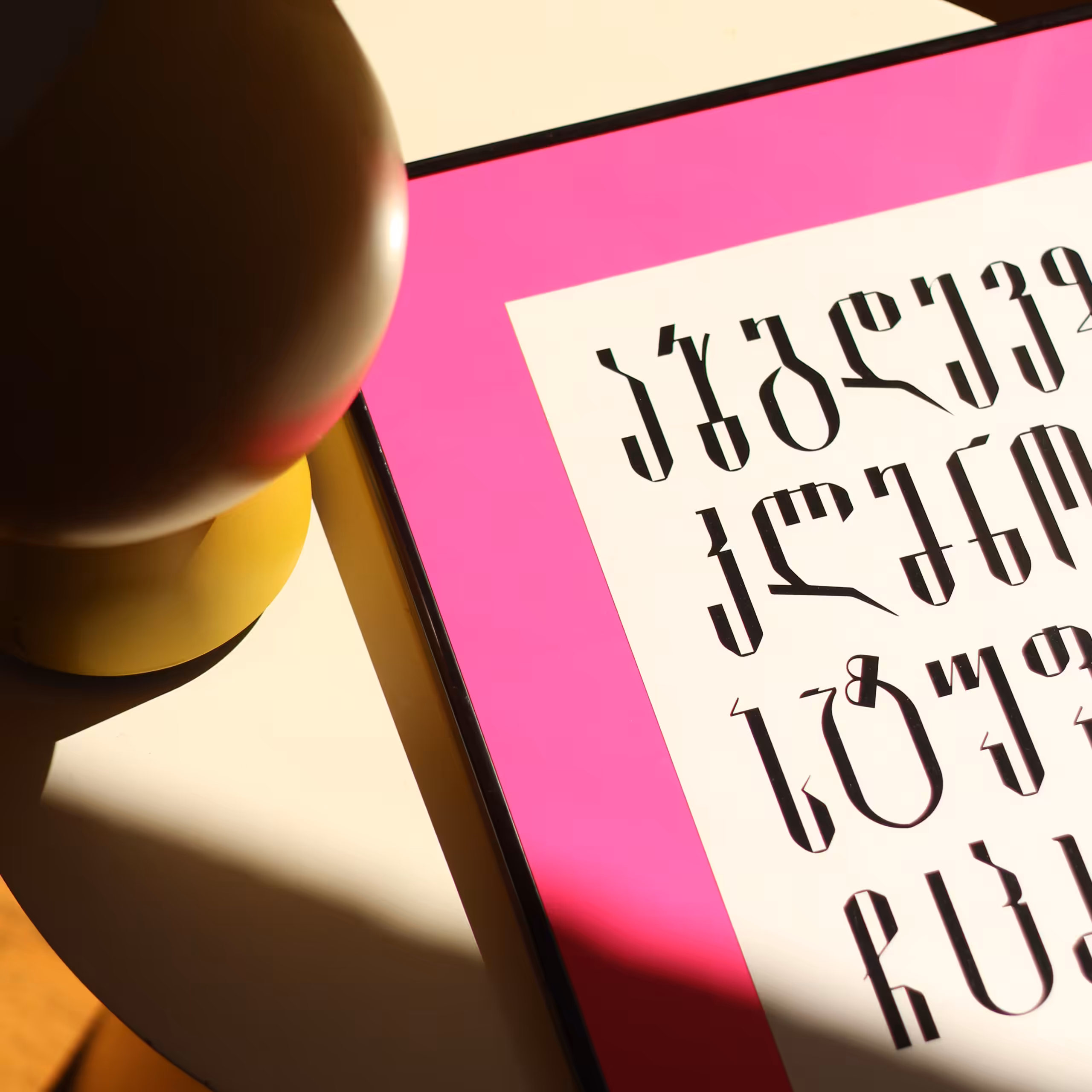 Poster with Alphabet