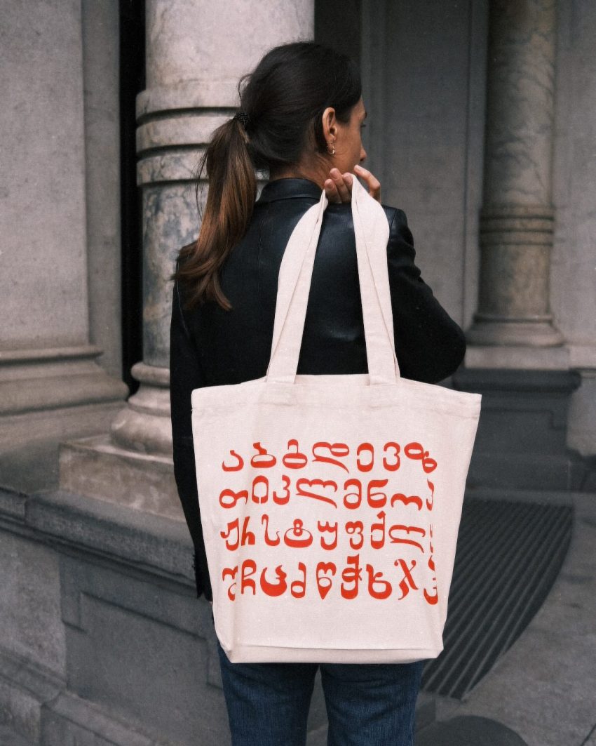 Canvas ToTe bag with alphabeth