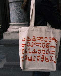 Canvas ToTe bag with alphabeth