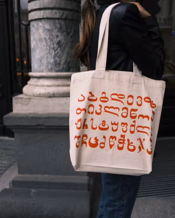 Canvas ToTe bag with alphabet